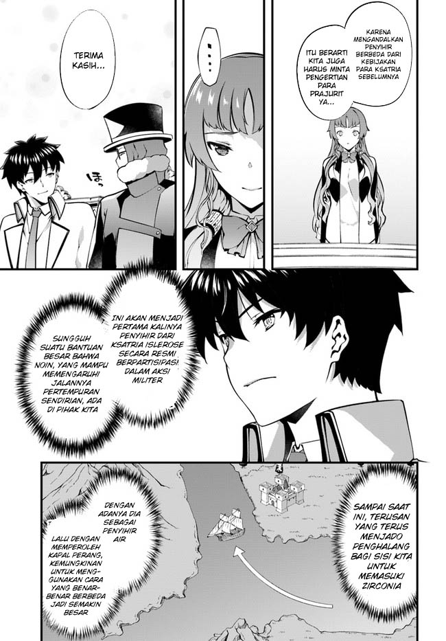Hagure Seirei Ino Shinsatsu Kiroku ~ Seijo Kishi-dan to Iyashi no Kamiwaza Chapter 33 Gambar 20