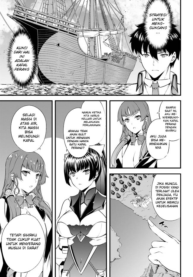 Hagure Seirei Ino Shinsatsu Kiroku ~ Seijo Kishi-dan to Iyashi no Kamiwaza Chapter 33 Gambar 22