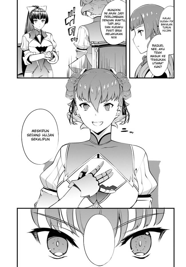 Hagure Seirei Ino Shinsatsu Kiroku ~ Seijo Kishi-dan to Iyashi no Kamiwaza Chapter 33 Gambar 24