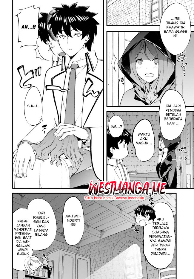 Hagure Seirei Ino Shinsatsu Kiroku ~ Seijo Kishi-dan to Iyashi no Kamiwaza Chapter 33 Gambar 3