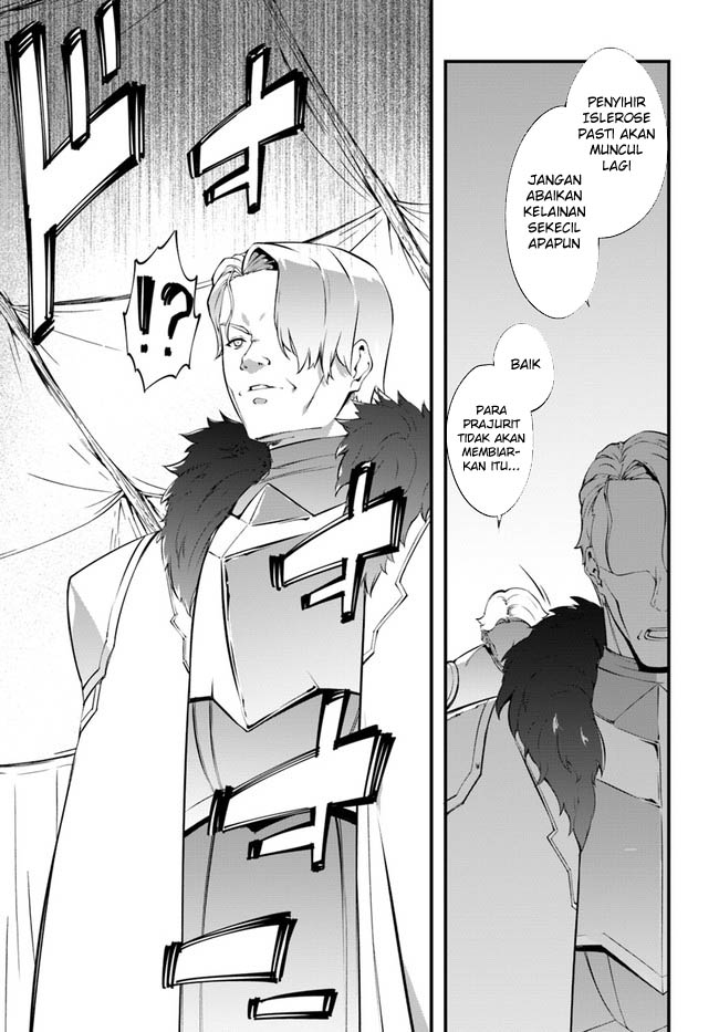 Hagure Seirei Ino Shinsatsu Kiroku ~ Seijo Kishi-dan to Iyashi no Kamiwaza Chapter 34 Gambar 11