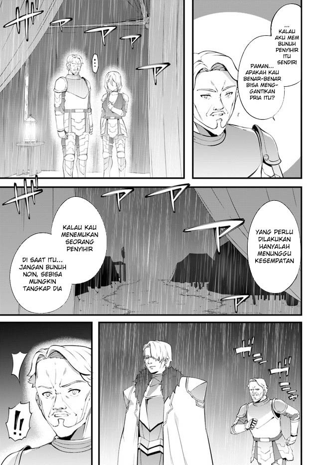 Hagure Seirei Ino Shinsatsu Kiroku ~ Seijo Kishi-dan to Iyashi no Kamiwaza Chapter 34 Gambar 13