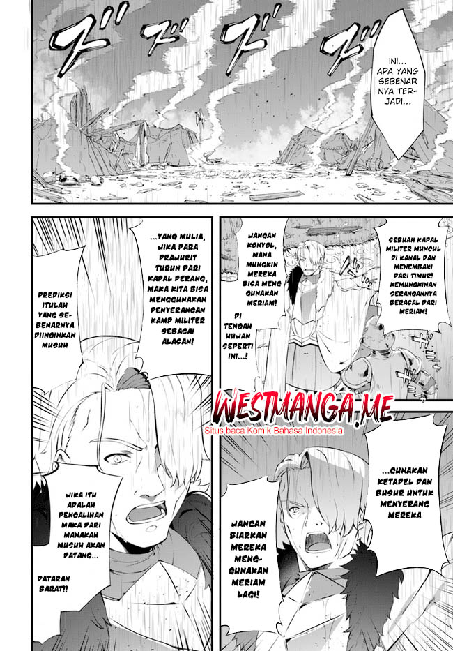 Hagure Seirei Ino Shinsatsu Kiroku ~ Seijo Kishi-dan to Iyashi no Kamiwaza Chapter 34 Gambar 14
