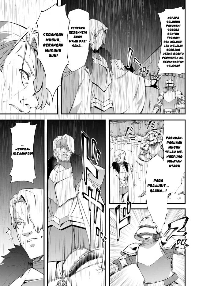 Hagure Seirei Ino Shinsatsu Kiroku ~ Seijo Kishi-dan to Iyashi no Kamiwaza Chapter 34 Gambar 15