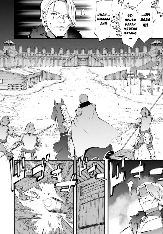 Hagure Seirei Ino Shinsatsu Kiroku ~ Seijo Kishi-dan to Iyashi no Kamiwaza Chapter 34 Gambar 17