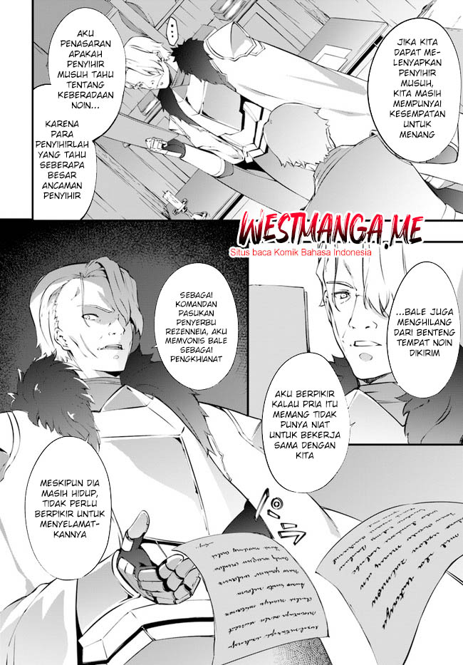 Hagure Seirei Ino Shinsatsu Kiroku ~ Seijo Kishi-dan to Iyashi no Kamiwaza Chapter 34 Gambar 8