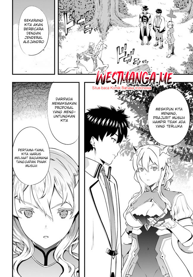 Hagure Seirei Ino Shinsatsu Kiroku ~ Seijo Kishi-dan to Iyashi no Kamiwaza Chapter 35 Gambar 12