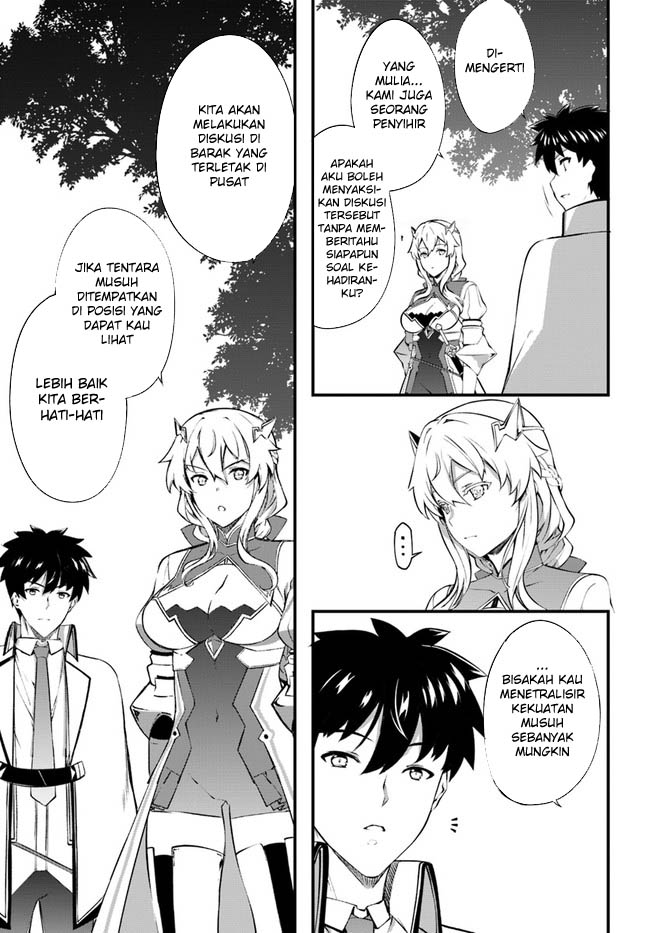 Hagure Seirei Ino Shinsatsu Kiroku ~ Seijo Kishi-dan to Iyashi no Kamiwaza Chapter 35 Gambar 13