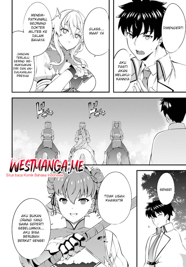 Hagure Seirei Ino Shinsatsu Kiroku ~ Seijo Kishi-dan to Iyashi no Kamiwaza Chapter 35 Gambar 14