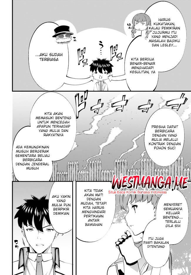 Hagure Seirei Ino Shinsatsu Kiroku ~ Seijo Kishi-dan to Iyashi no Kamiwaza Chapter 35 Gambar 16