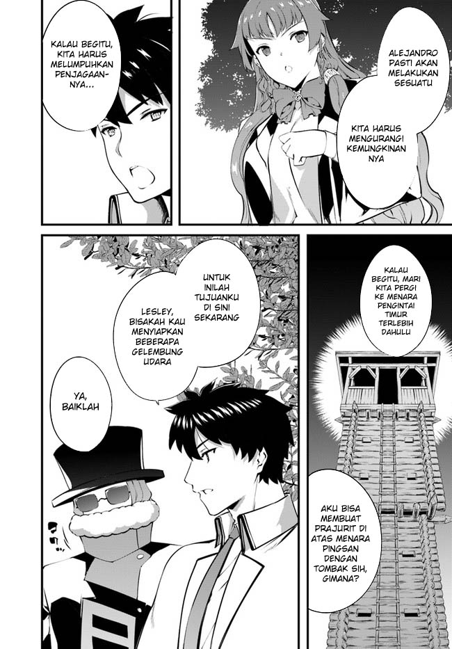 Hagure Seirei Ino Shinsatsu Kiroku ~ Seijo Kishi-dan to Iyashi no Kamiwaza Chapter 35 Gambar 17
