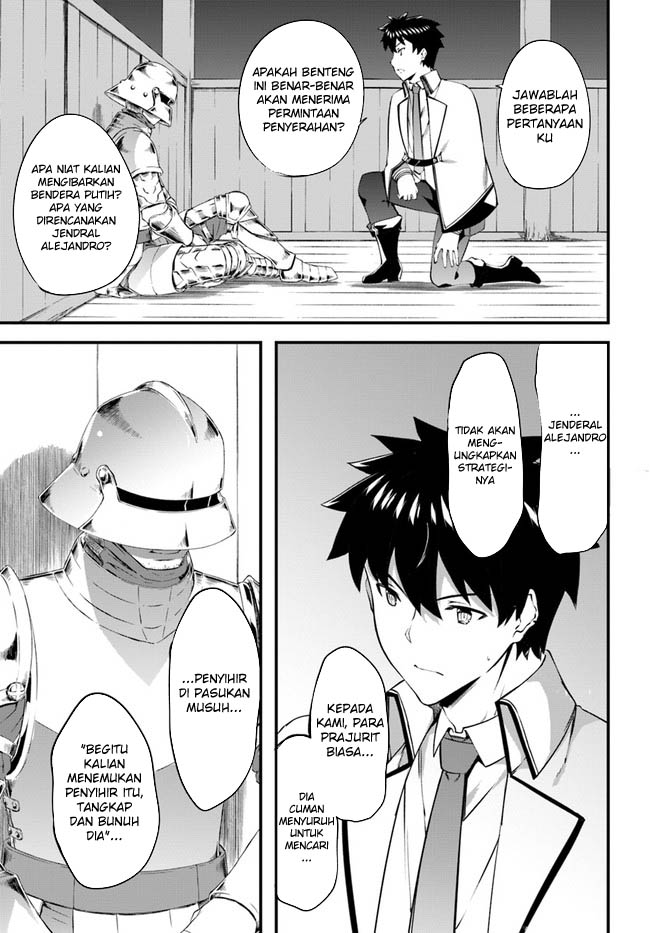 Hagure Seirei Ino Shinsatsu Kiroku ~ Seijo Kishi-dan to Iyashi no Kamiwaza Chapter 35 Gambar 22