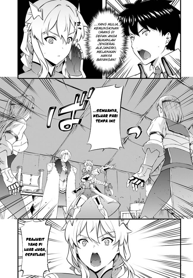 Hagure Seirei Ino Shinsatsu Kiroku ~ Seijo Kishi-dan to Iyashi no Kamiwaza Chapter 35 Gambar 26