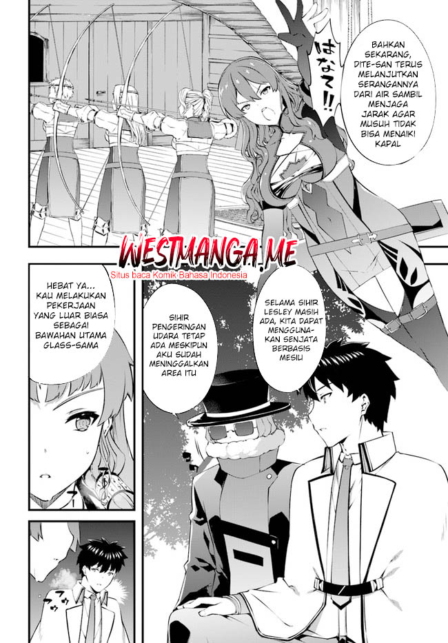 Hagure Seirei Ino Shinsatsu Kiroku ~ Seijo Kishi-dan to Iyashi no Kamiwaza Chapter 35 Gambar 3