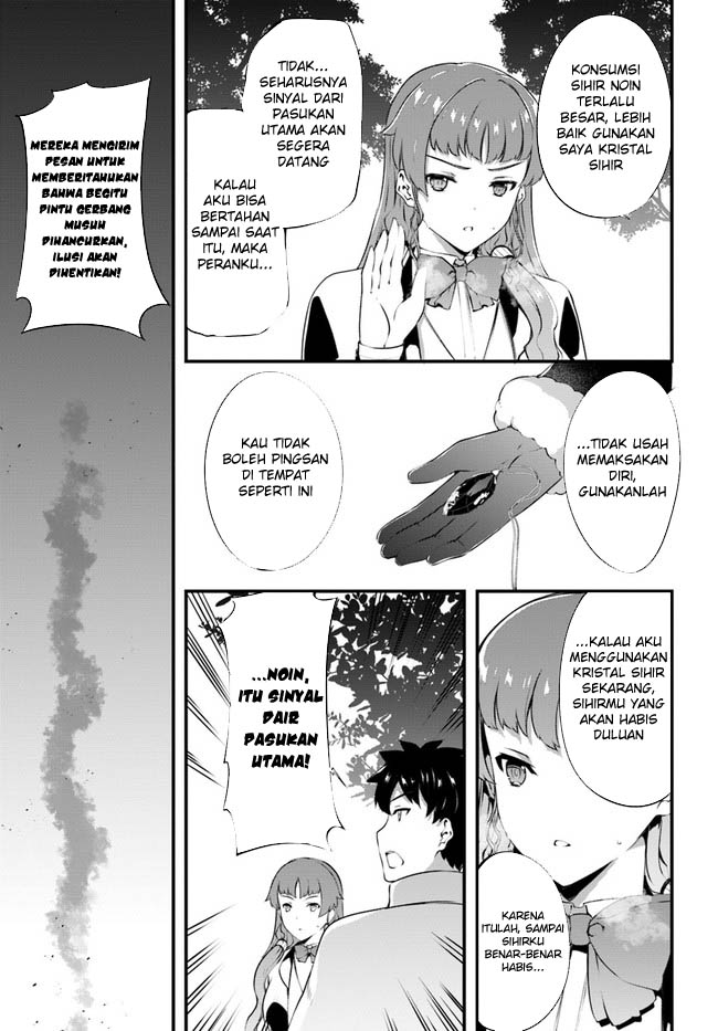 Hagure Seirei Ino Shinsatsu Kiroku ~ Seijo Kishi-dan to Iyashi no Kamiwaza Chapter 35 Gambar 5