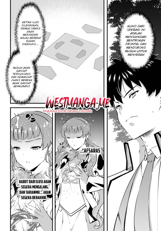 Hagure Seirei Ino Shinsatsu Kiroku ~ Seijo Kishi-dan to Iyashi no Kamiwaza Chapter 35 Gambar 6