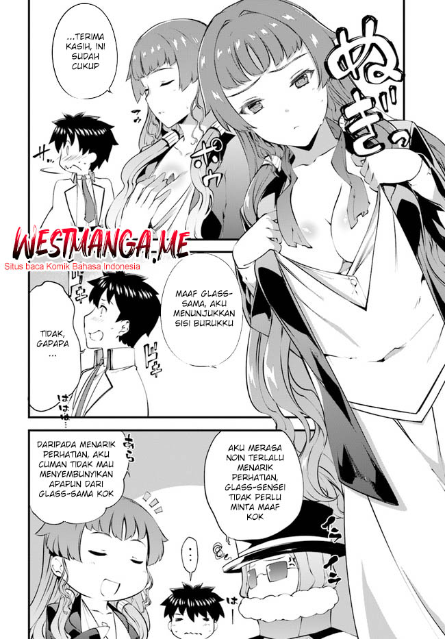 Hagure Seirei Ino Shinsatsu Kiroku ~ Seijo Kishi-dan to Iyashi no Kamiwaza Chapter 35 Gambar 8