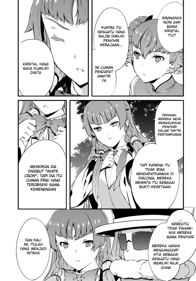 Hagure Seirei Ino Shinsatsu Kiroku ~ Seijo Kishi-dan to Iyashi no Kamiwaza Chapter 35 Gambar 9