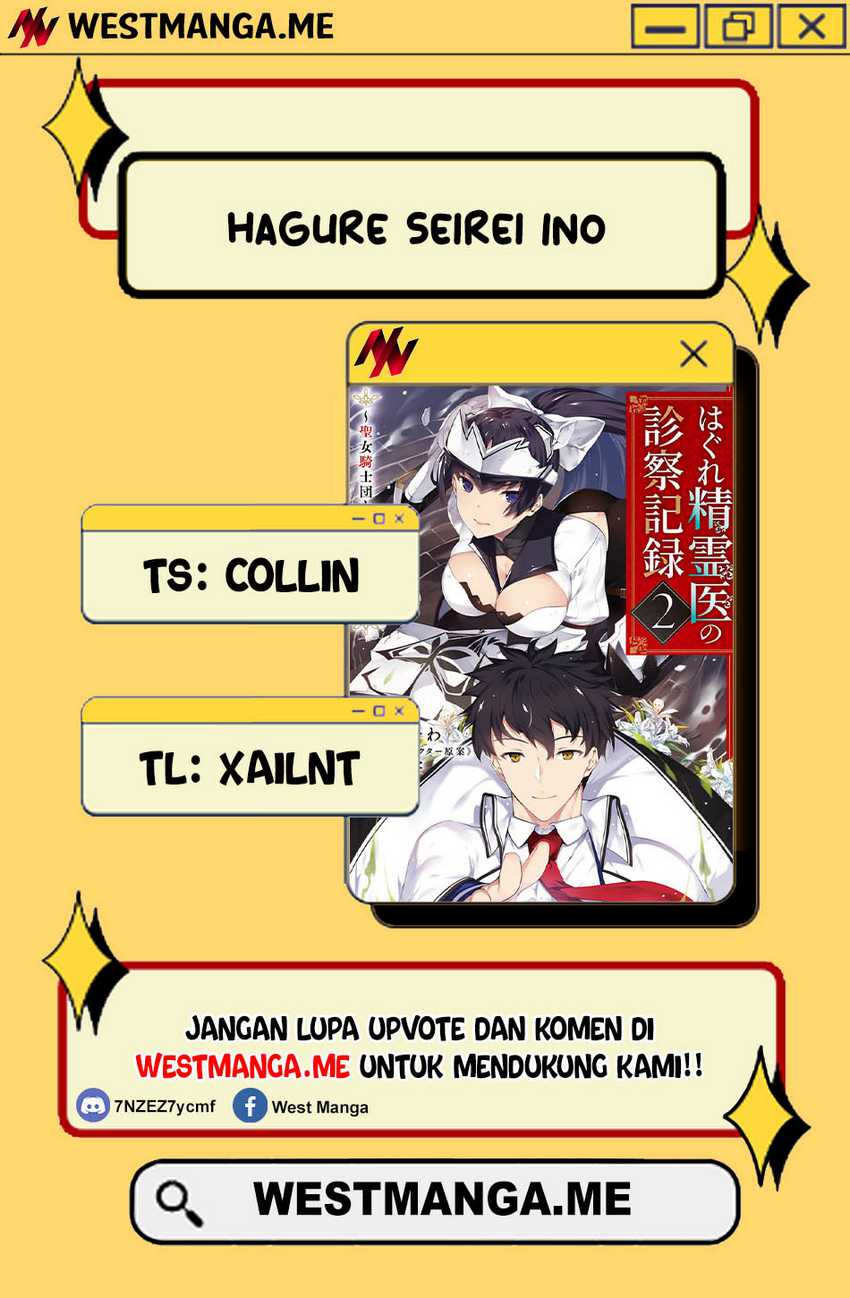 Hagure Seirei Ino Shinsatsu Kiroku ~ Seijo Kishi-dan to Iyashi no Kamiwaza Chapter 36 Gambar 3