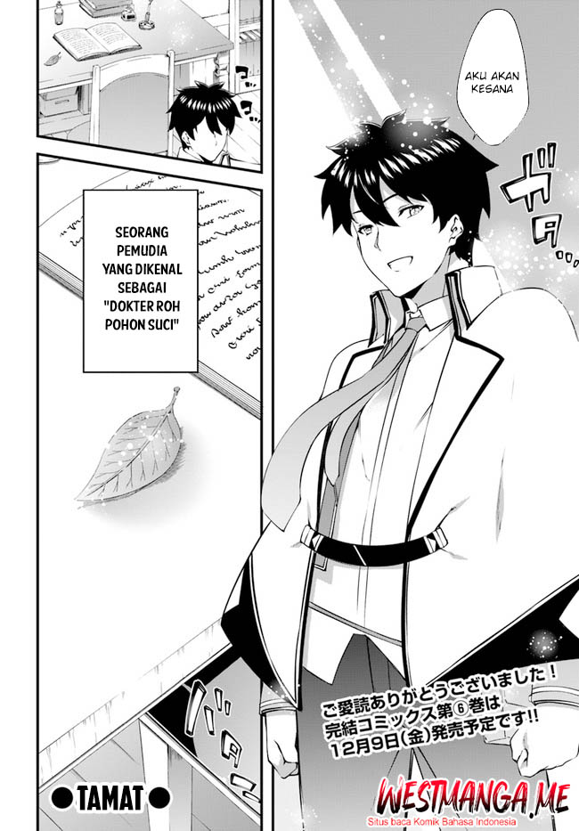 Hagure Seirei Ino Shinsatsu Kiroku ~ Seijo Kishi-dan to Iyashi no Kamiwaza Chapter 37 Gambar 17