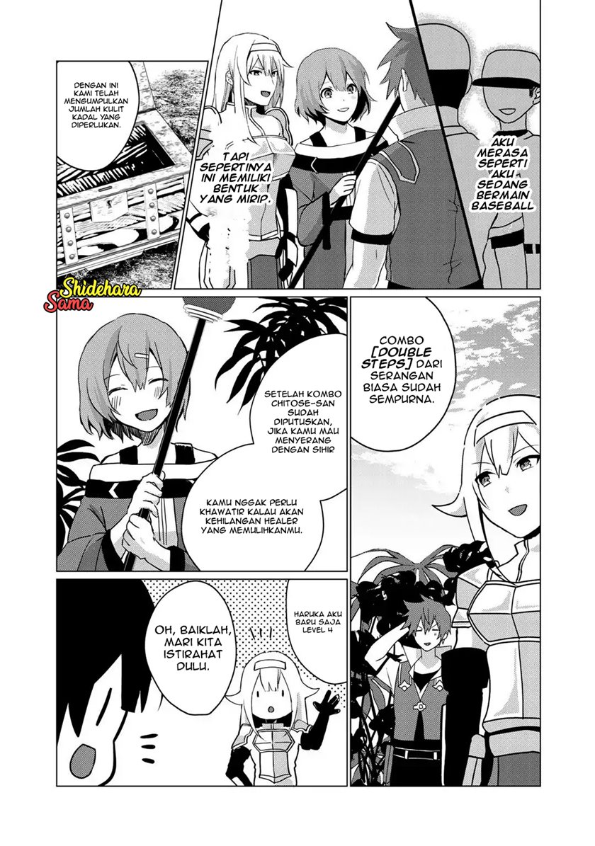 Hai Gamer na Imouto to Hajimeru VRMMO Seikatsu Chapter 5 Gambar 7