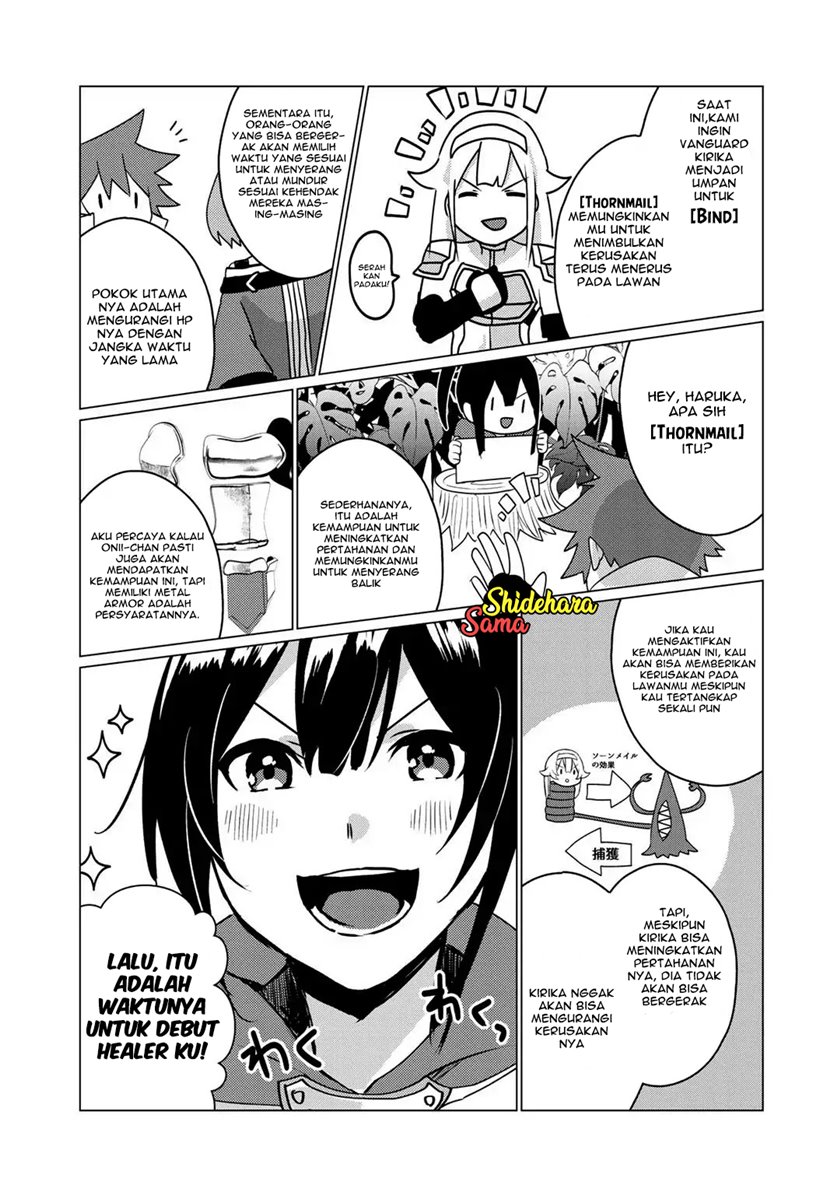 Hai Gamer na Imouto to Hajimeru VRMMO Seikatsu Chapter 5 Gambar 9