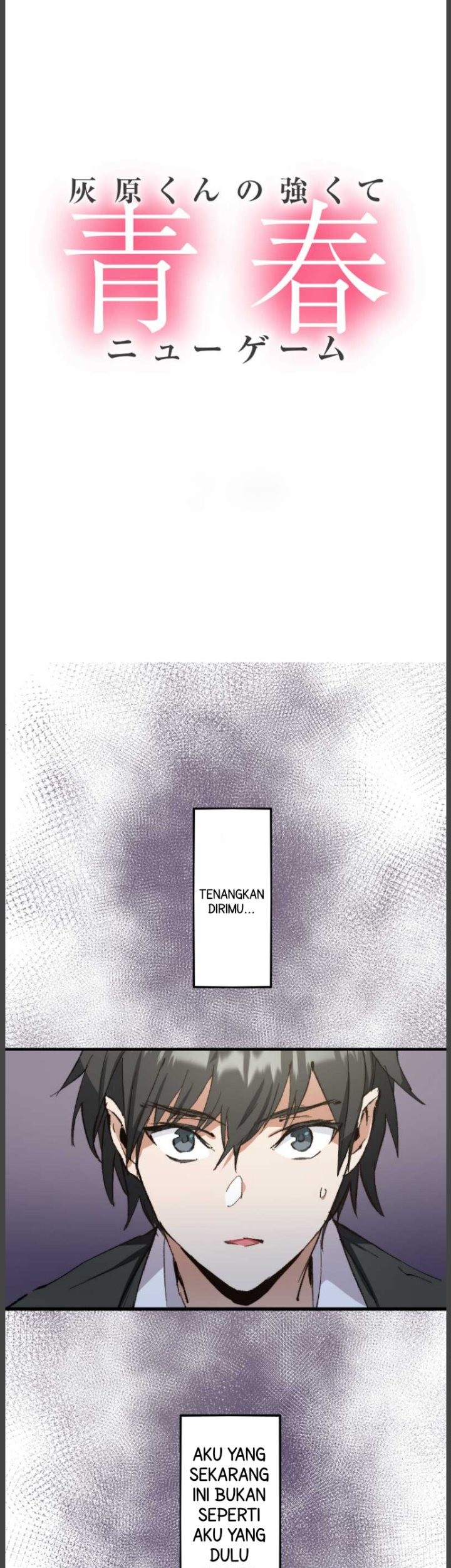Baca Haibara-kun no Tsuyokute Seishun New Game Chapter 3 Gambar 2