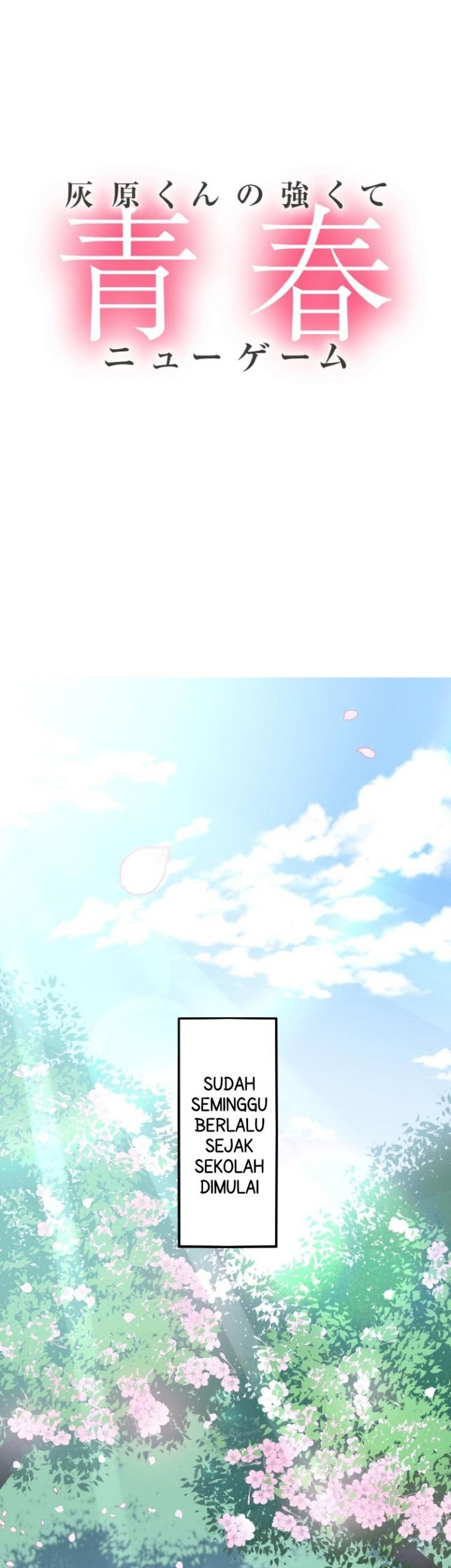 Baca Haibara-kun no Tsuyokute Seishun New Game Chapter 4 Gambar 2