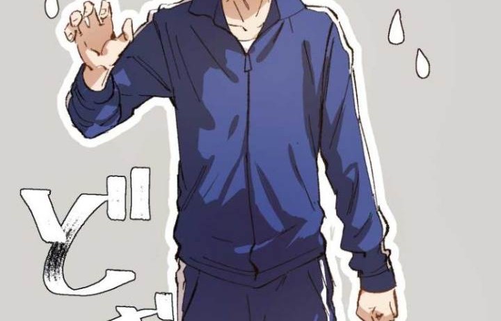 Haibara-kun no Tsuyokute Seishun New Game Chapter 5 Gambar 5