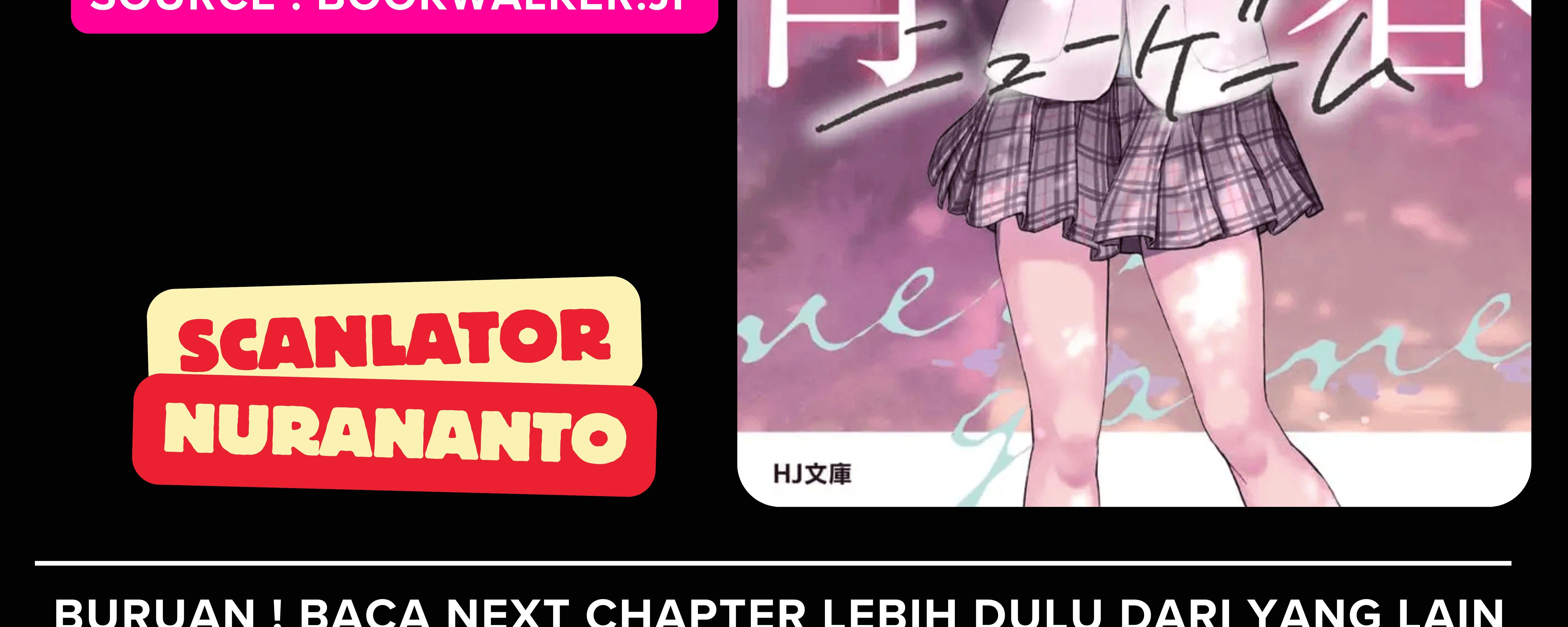 Baca Haibara-kun no Tsuyokute Seishun New Game Chapter 7 Gambar 2