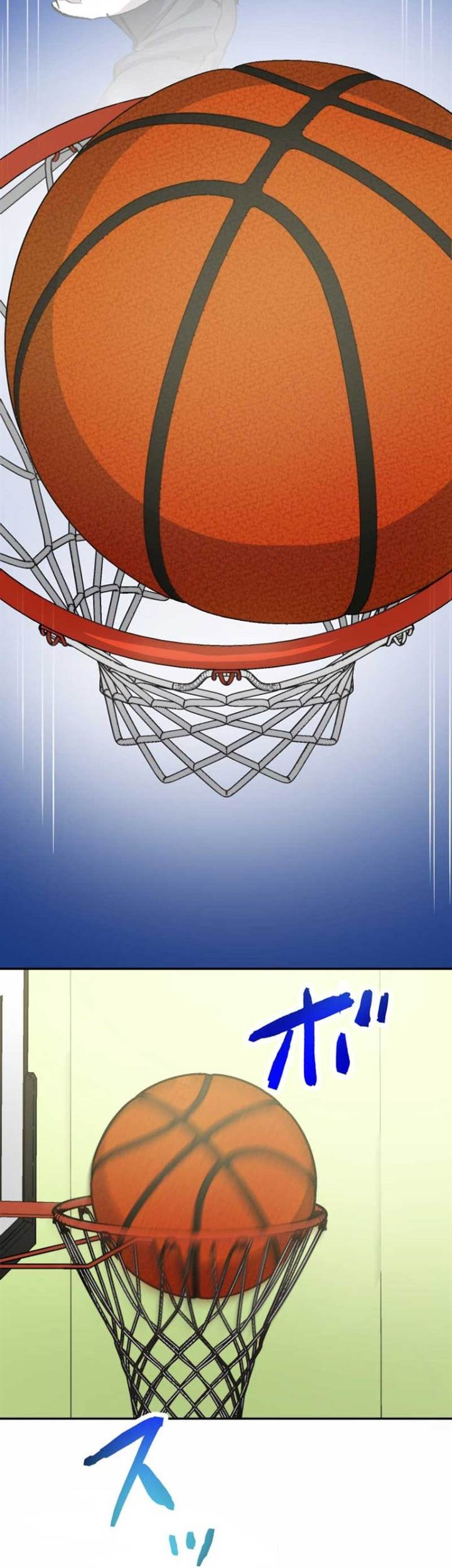 Haibara-kun no Tsuyokute Seishun New Game Chapter 8 Gambar 11