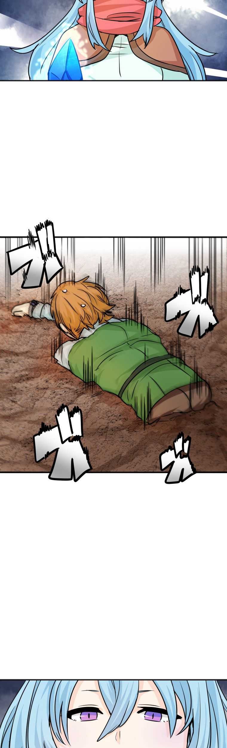 Haiboku Maou ~Yuusha no Musume ni Tensei Shite Fukushuu~ Chapter 6 Gambar 50