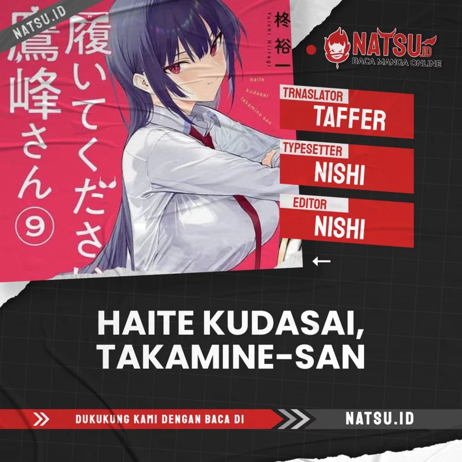 Baca Komik Haite Kudasai Takamine-san Chapter 64 Gambar 1