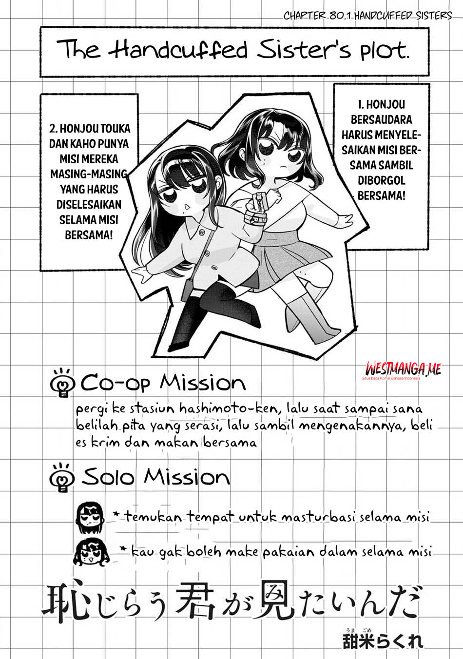 Hajirau Kimi ga Mitainda Chapter 80 Gambar 4