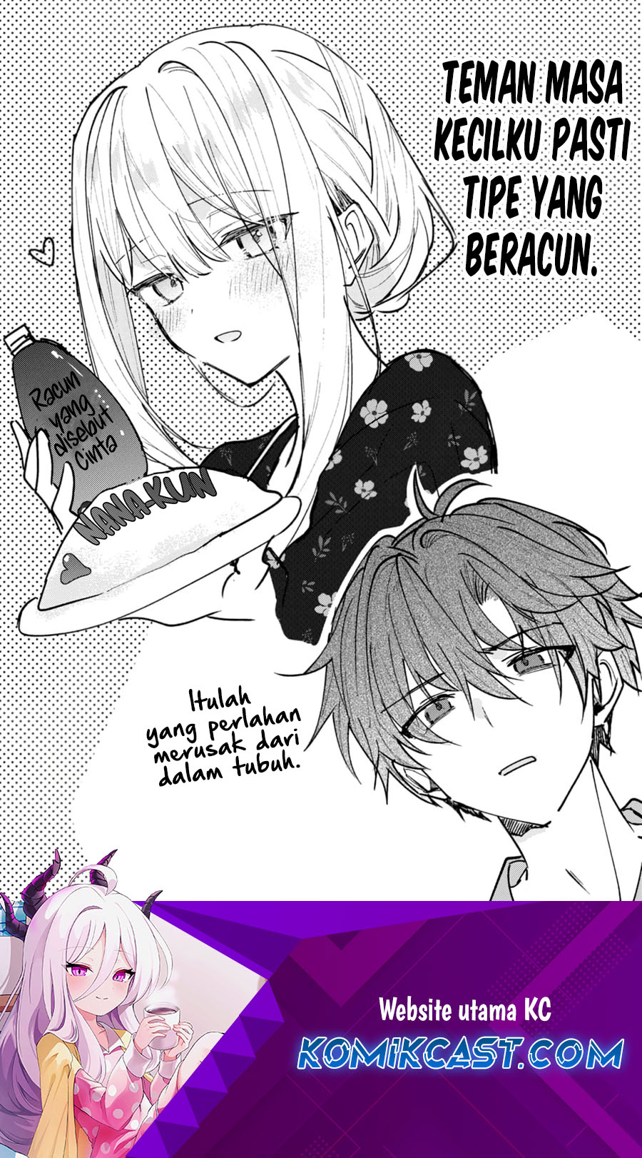 Hakanai Kimi wa Moukou o Hajimeru Chapter 39 Gambar 8