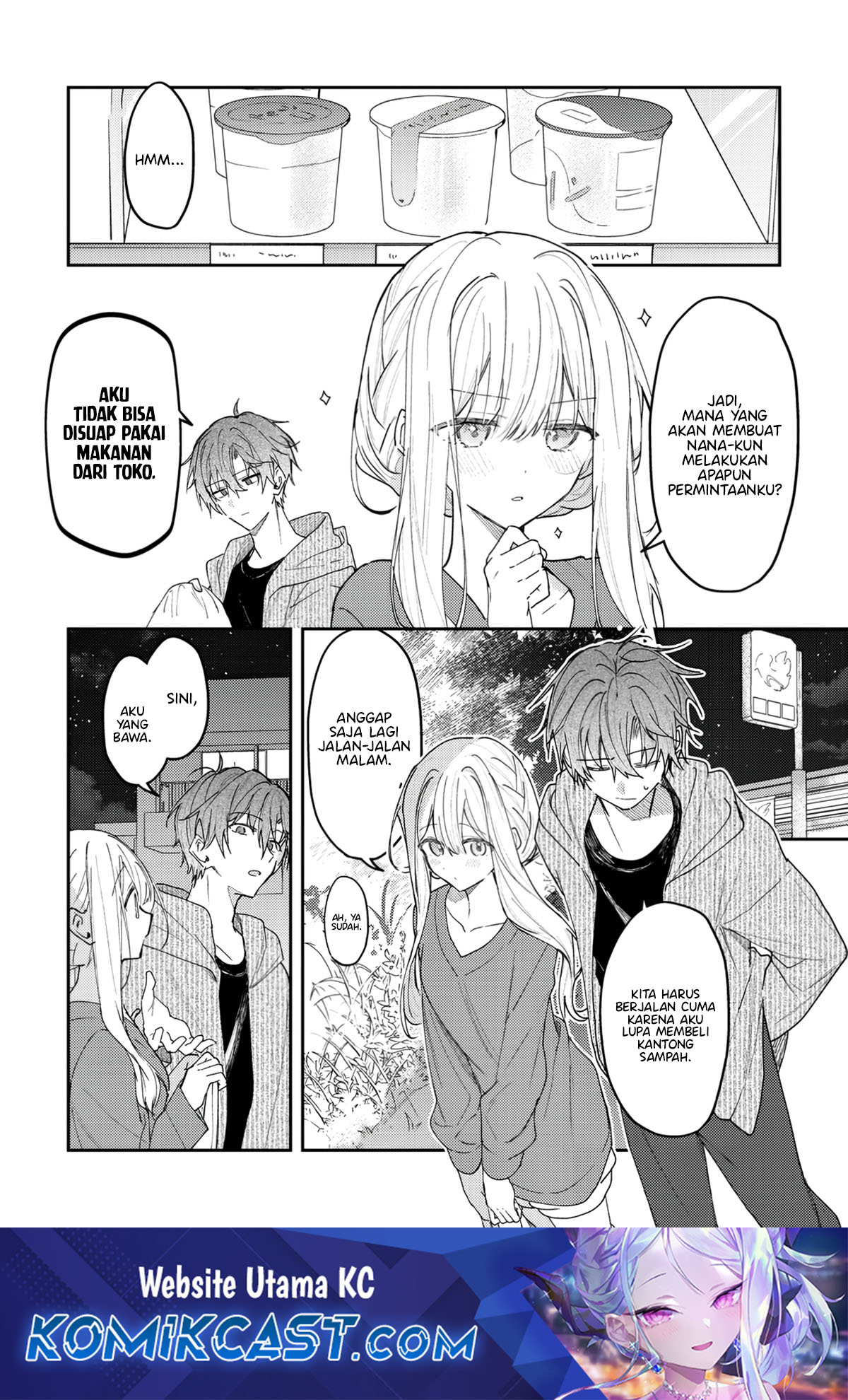 Baca  Hakanai Kimi wa Moukou o Hajimeru Chapter 42 Gambar 2