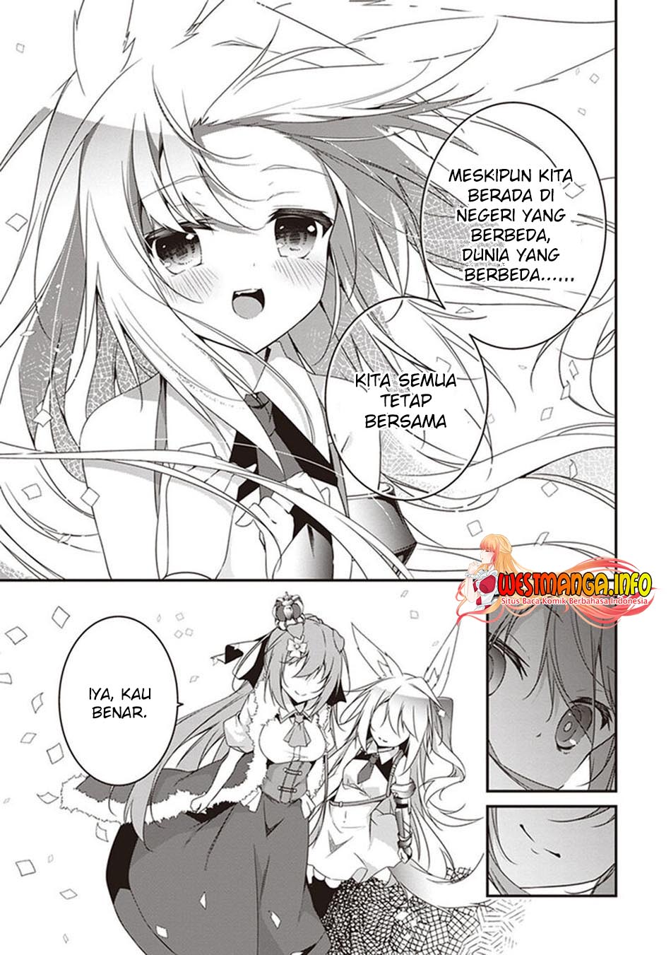 Hakoniwa Oukoku no Souzoushu-sama Chapter 33.5 Gambar 10