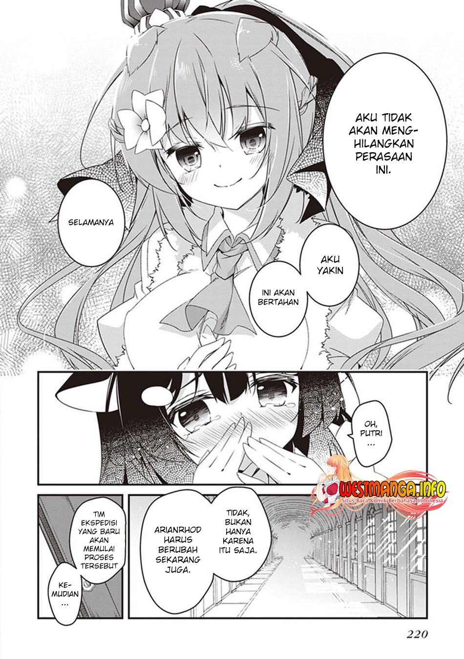 Hakoniwa Oukoku no Souzoushu-sama Chapter 33.5 Gambar 17