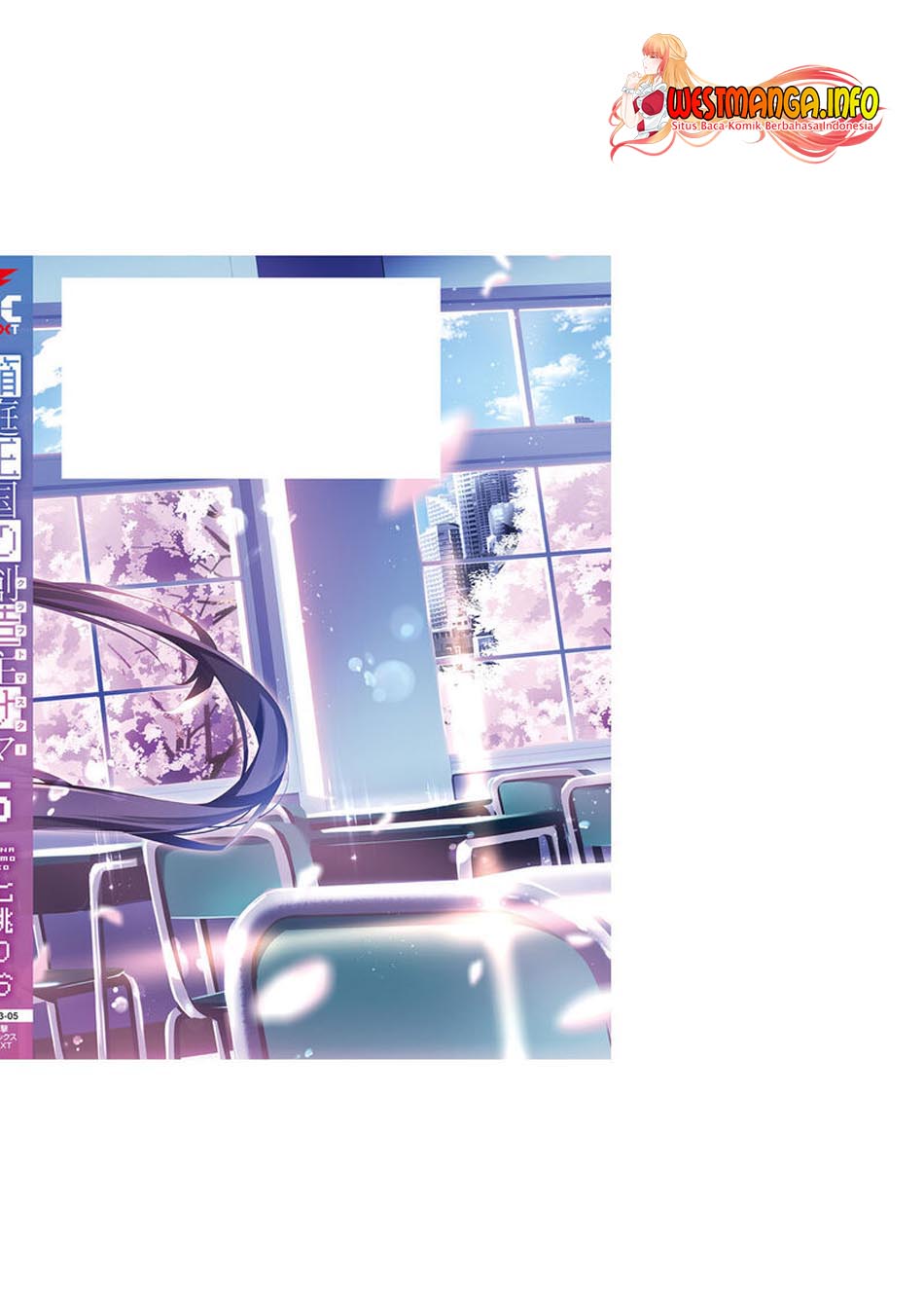 Hakoniwa Oukoku no Souzoushu-sama Chapter 33.5 Gambar 21