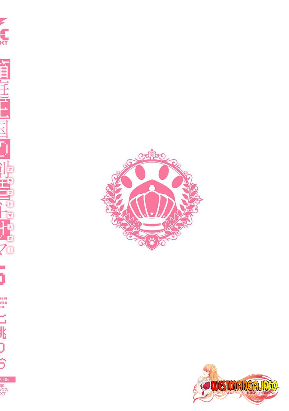 Hakoniwa Oukoku no Souzoushu-sama Chapter 33.5 Gambar 23