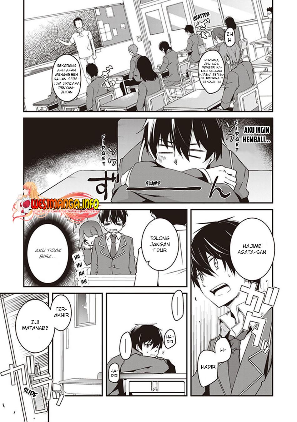 Hakoniwa Oukoku no Souzoushu-sama Chapter 33 Gambar 7