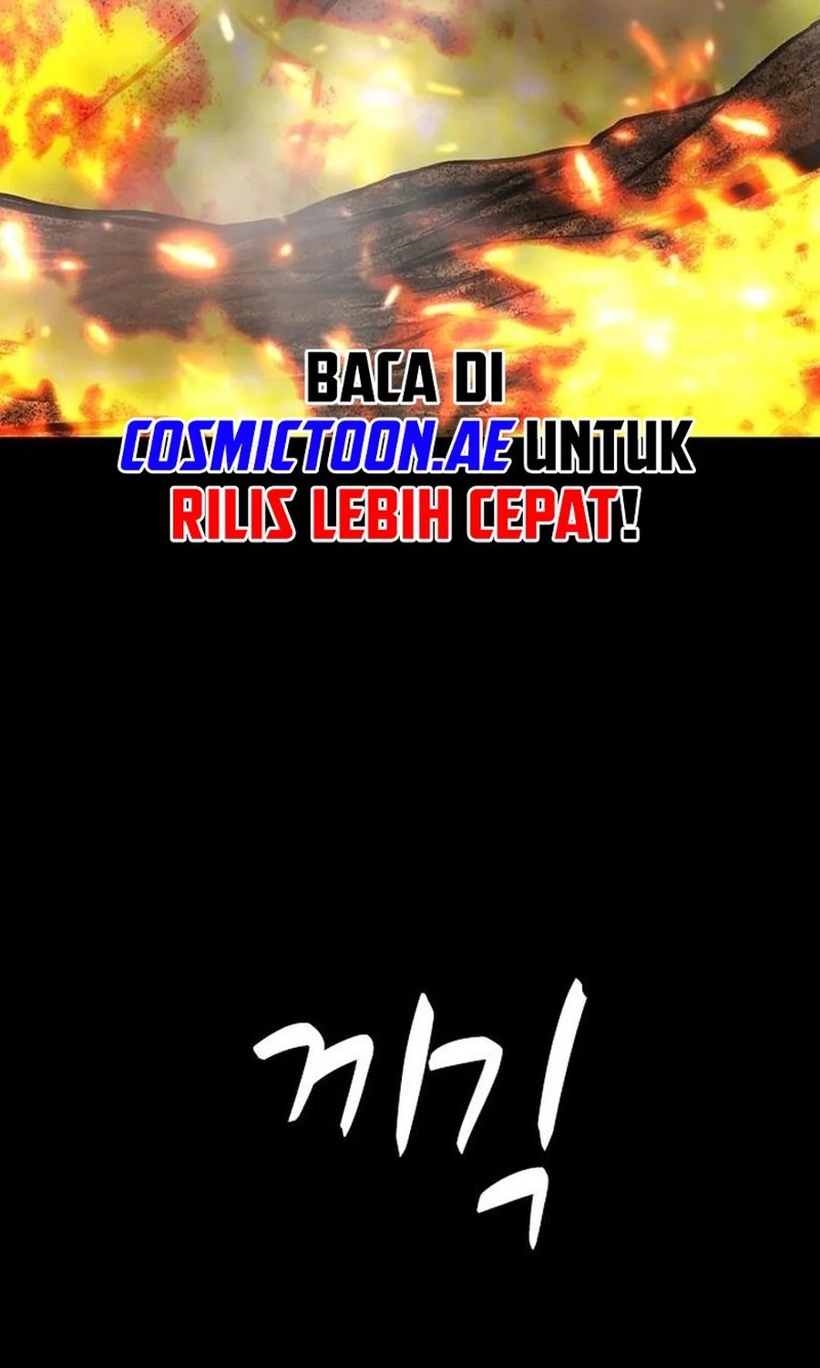 Hallym Gymnasium Chapter 221 Gambar 67