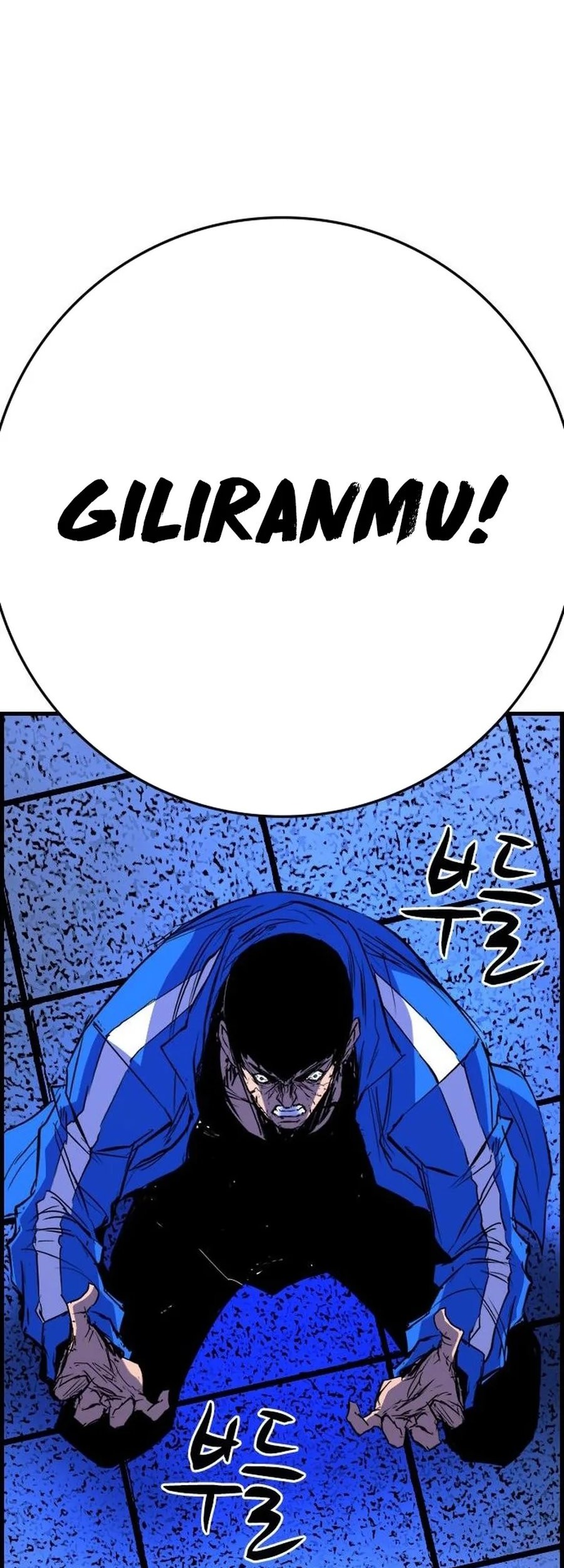 Hallym Gymnasium Chapter 221 Gambar 144