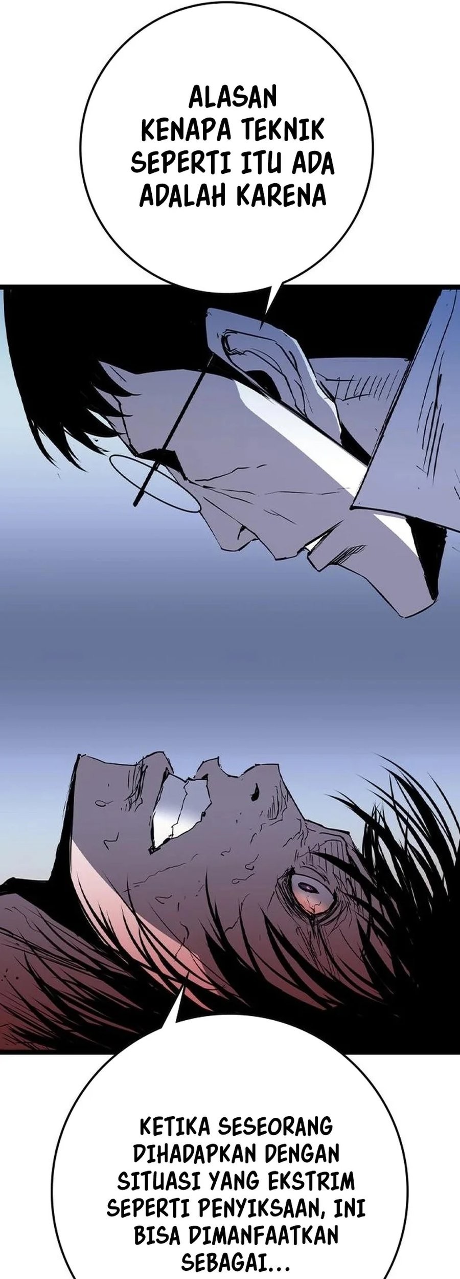 Hallym Gymnasium Chapter 221 Gambar 9