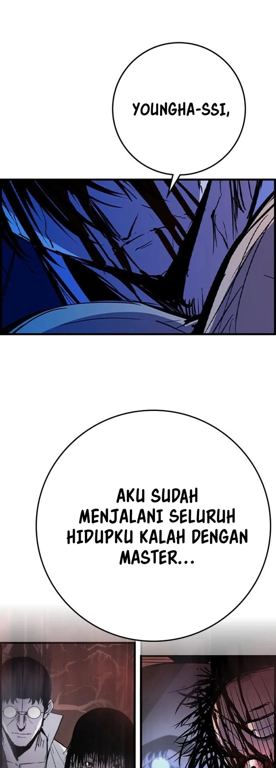 Hallym Gymnasium Chapter 221 Gambar 166