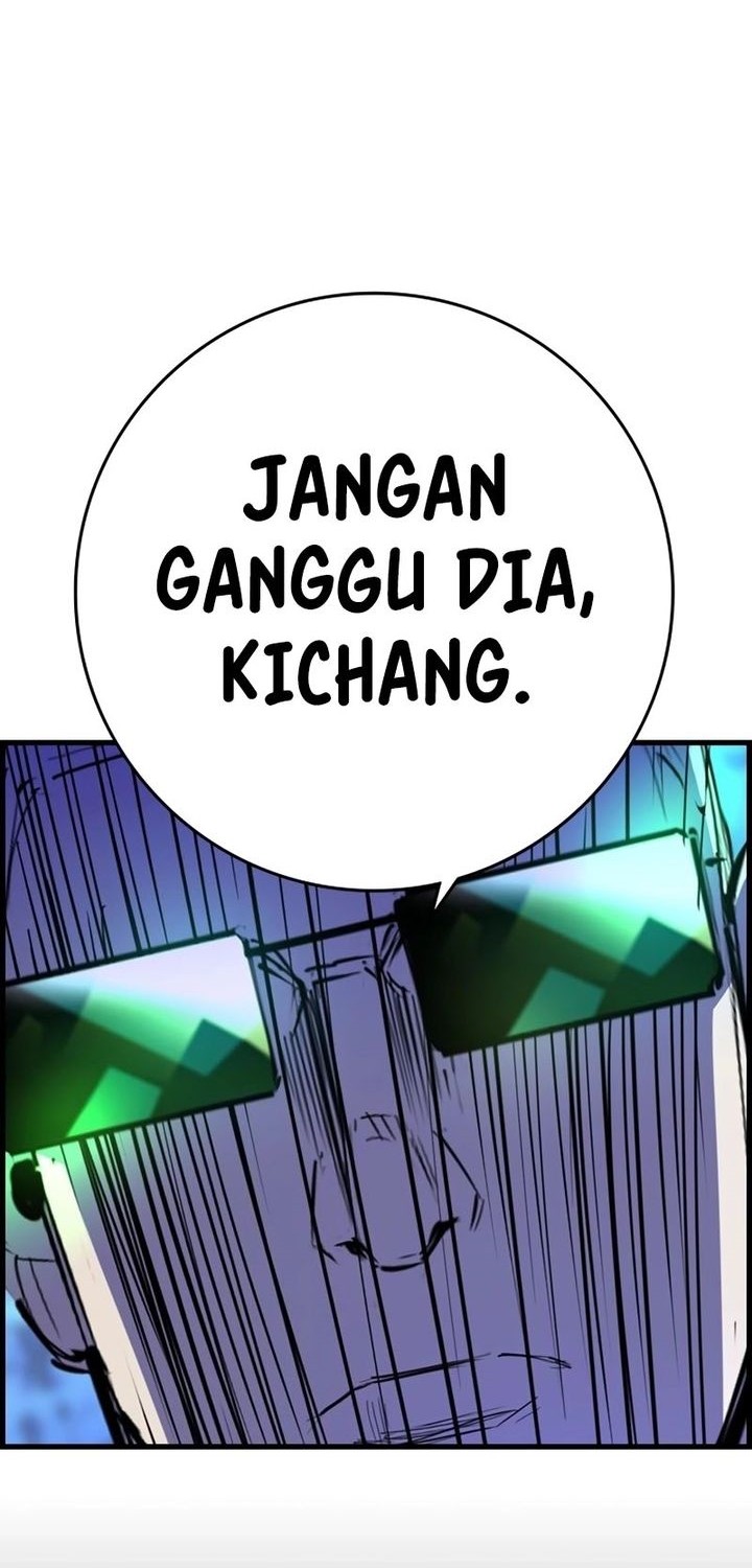 Hallym Gymnasium Chapter 222 Gambar 24