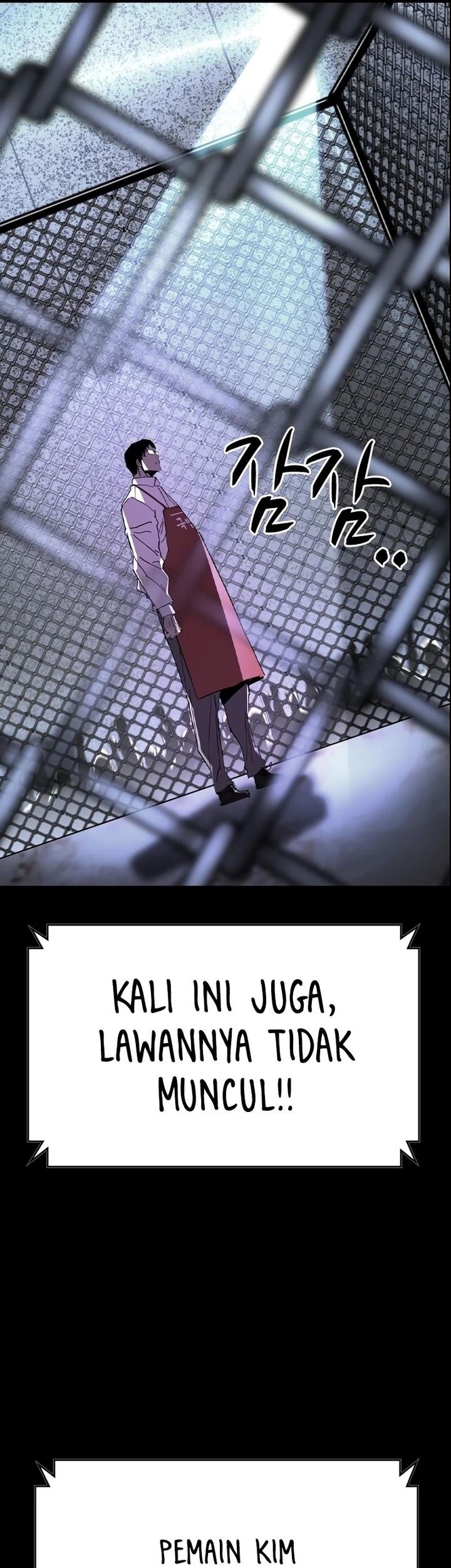 Hallym Gymnasium Chapter 222 Gambar 31