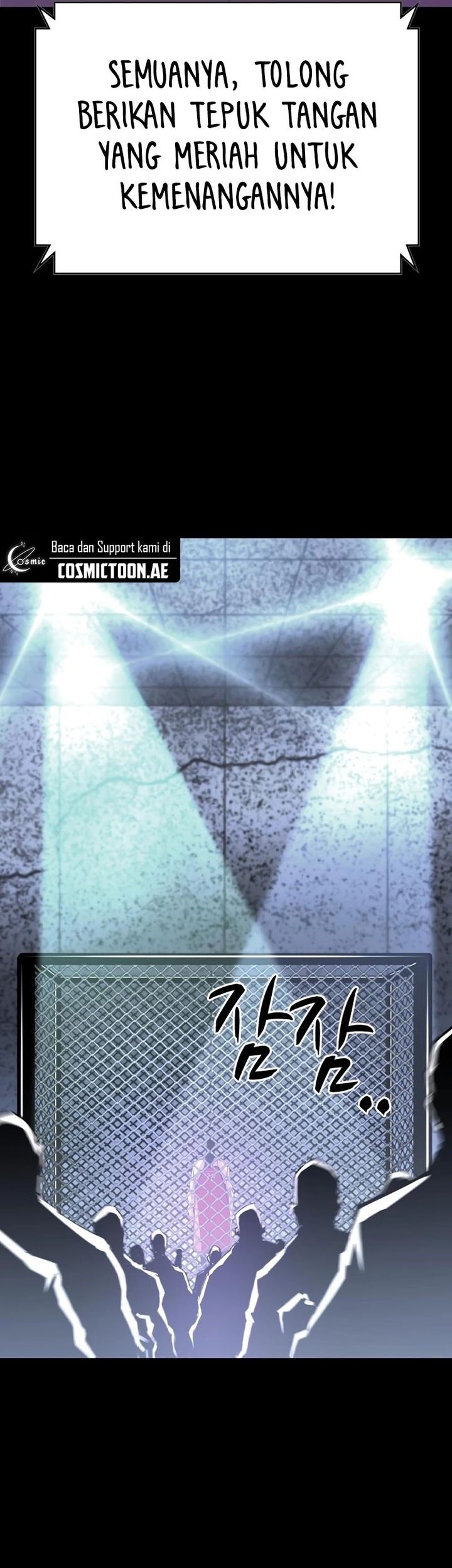 Hallym Gymnasium Chapter 222 Gambar 33