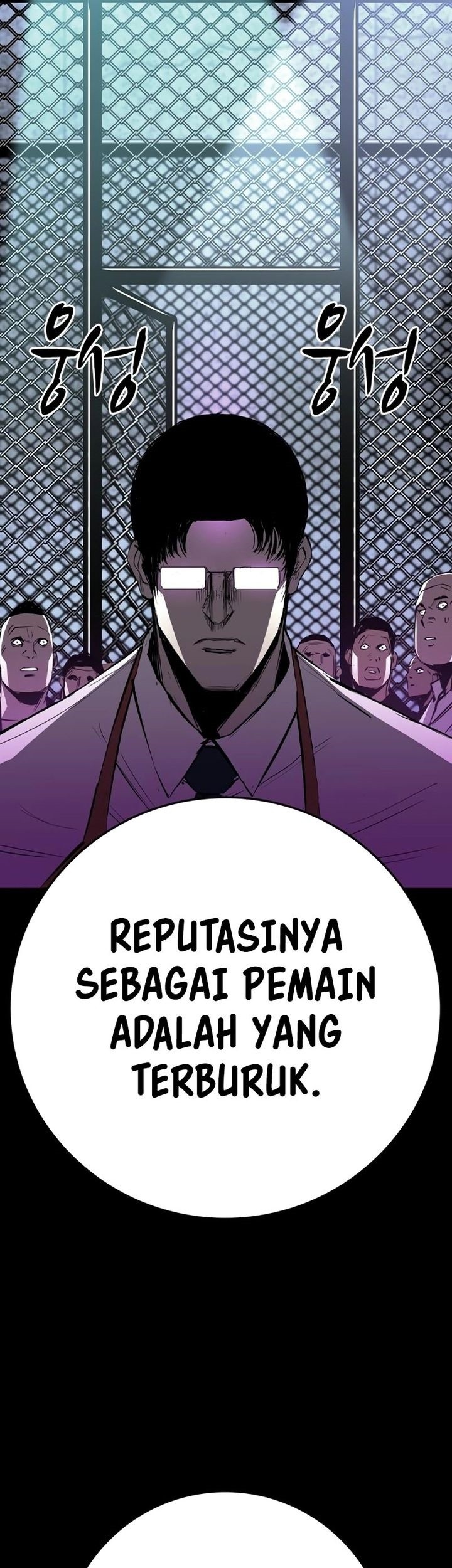 Hallym Gymnasium Chapter 222 Gambar 38