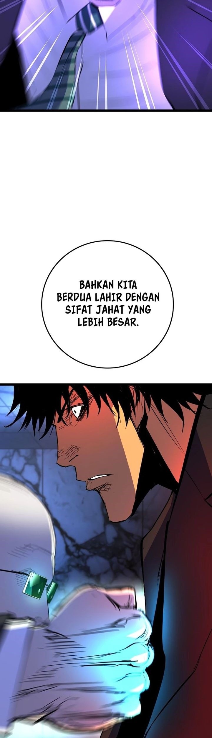 Hallym Gymnasium Chapter 222 Gambar 52